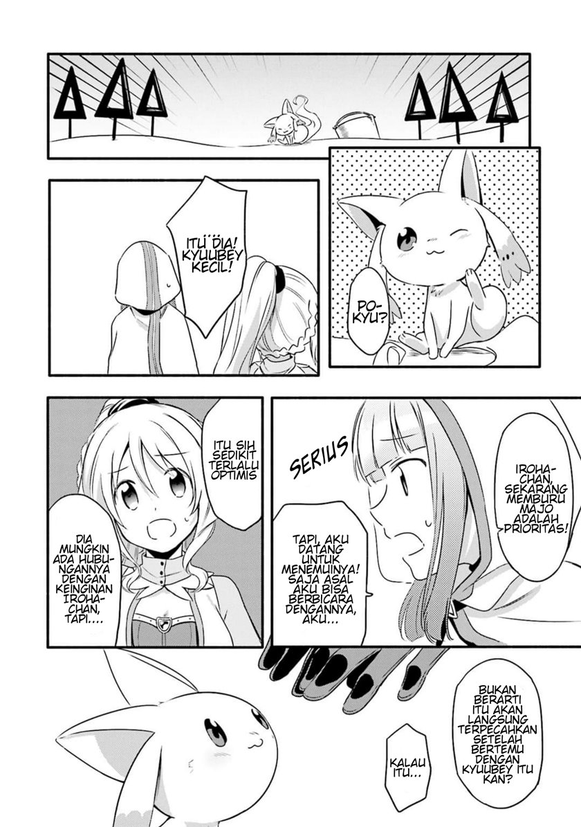 magia-record-mahou-shoujo-madoka-magica-gaiden - Chapter: 3