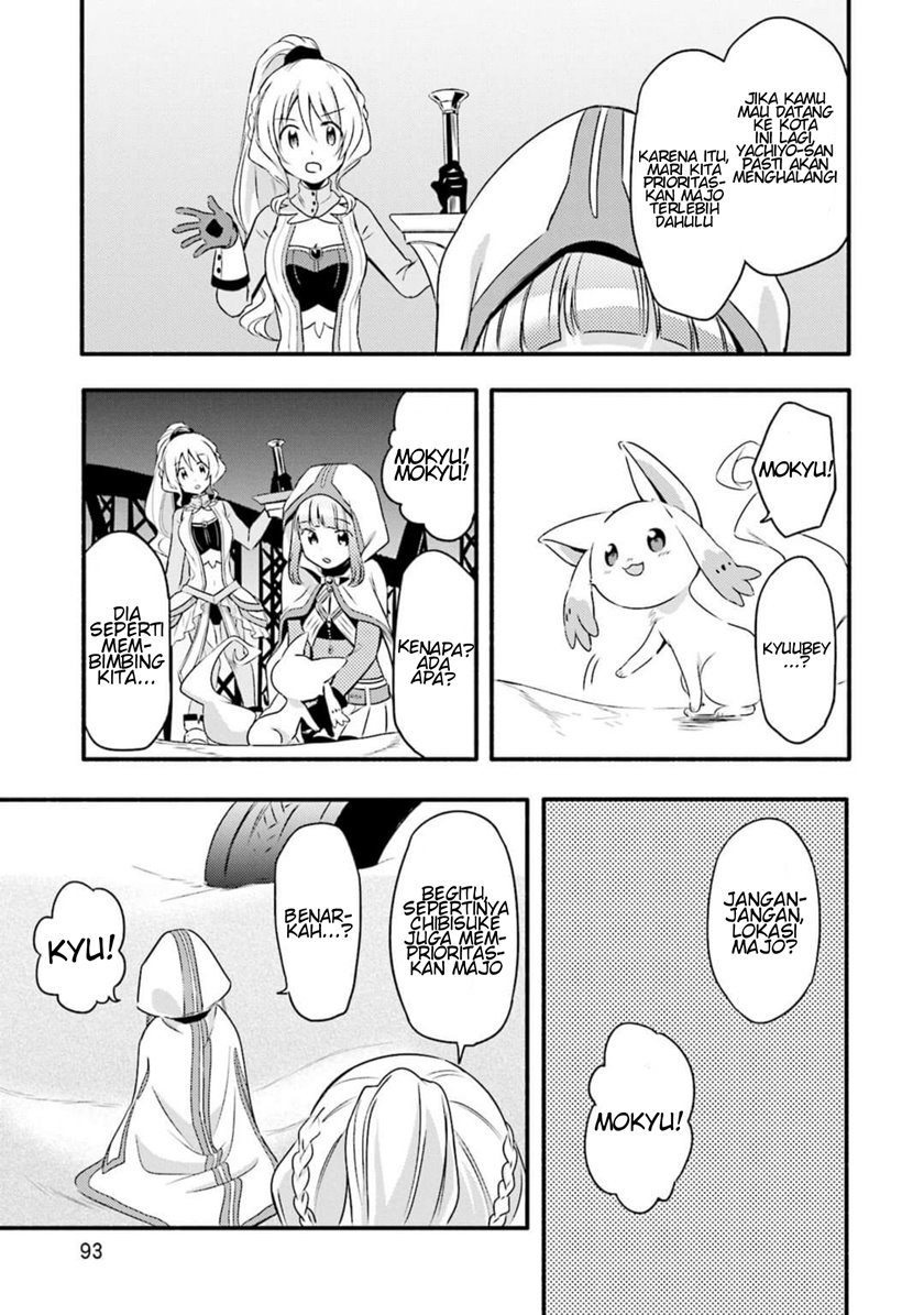 magia-record-mahou-shoujo-madoka-magica-gaiden - Chapter: 3