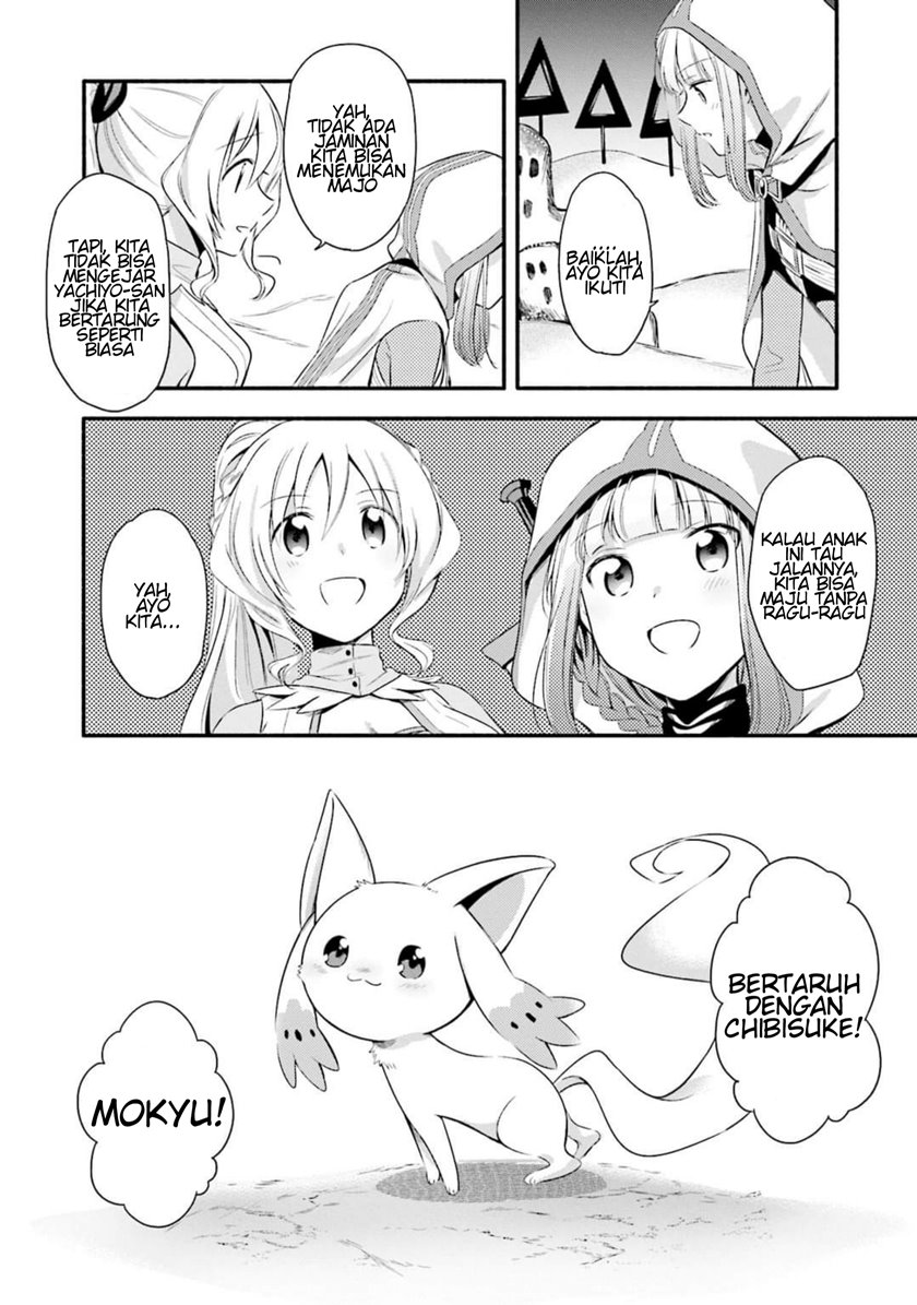 magia-record-mahou-shoujo-madoka-magica-gaiden - Chapter: 3