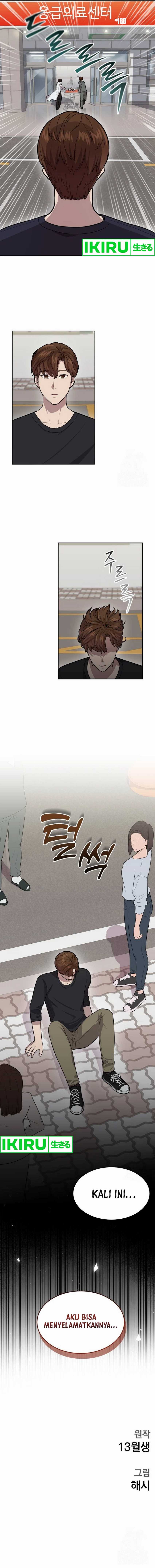gods-scalpel - Chapter: 4