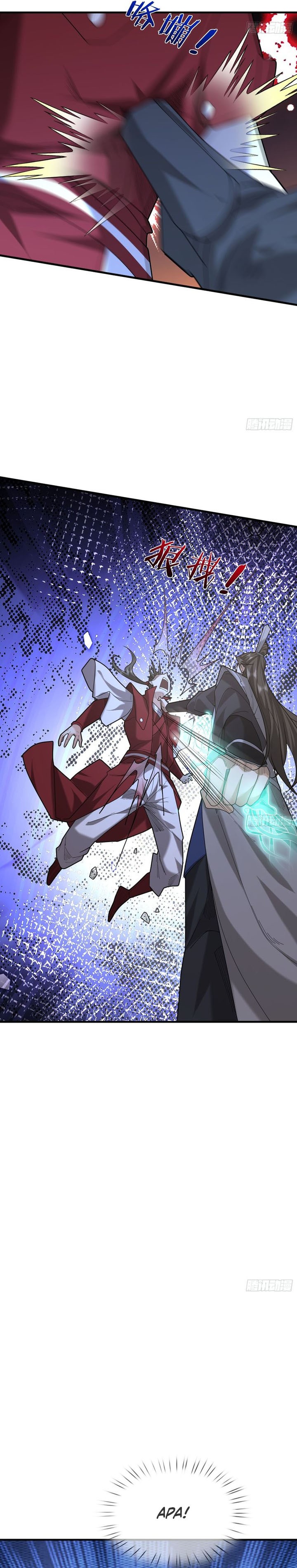 the-immortal-as-a-slave-the-god-as-a-servant-the-emperors-watchdog - Chapter: 4