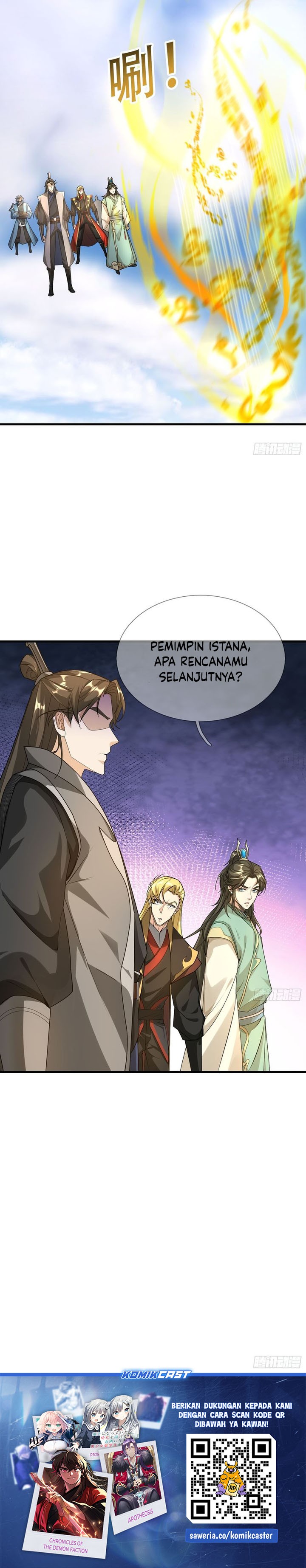 the-immortal-as-a-slave-the-god-as-a-servant-the-emperors-watchdog - Chapter: 4