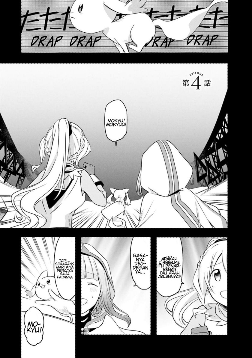 magia-record-mahou-shoujo-madoka-magica-gaiden - Chapter: 4