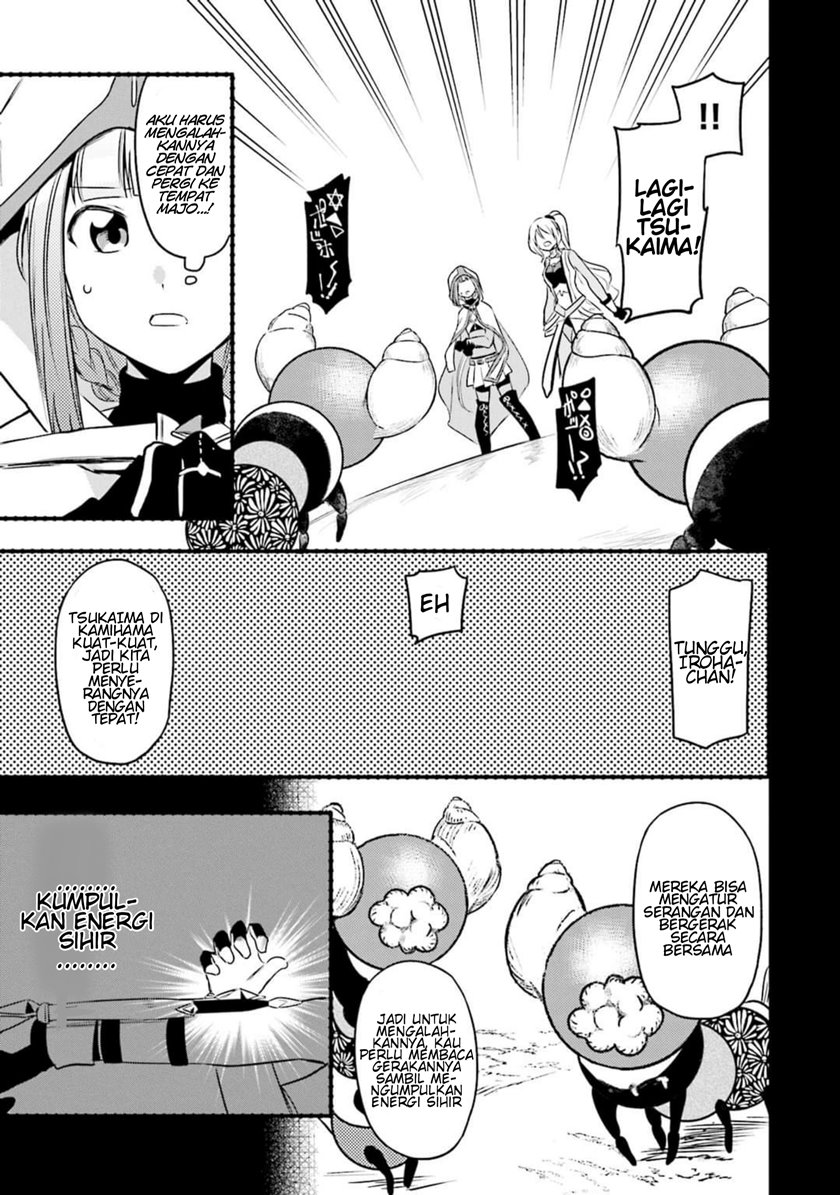 magia-record-mahou-shoujo-madoka-magica-gaiden - Chapter: 4