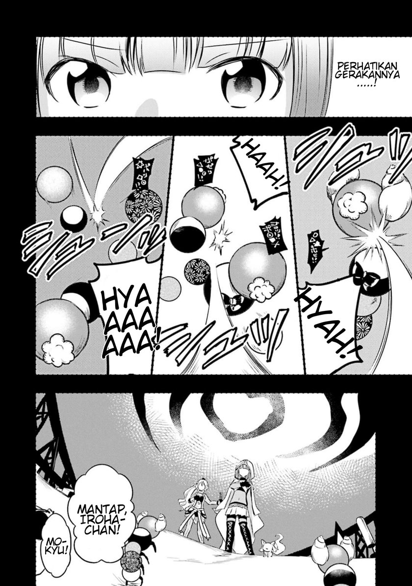 magia-record-mahou-shoujo-madoka-magica-gaiden - Chapter: 4