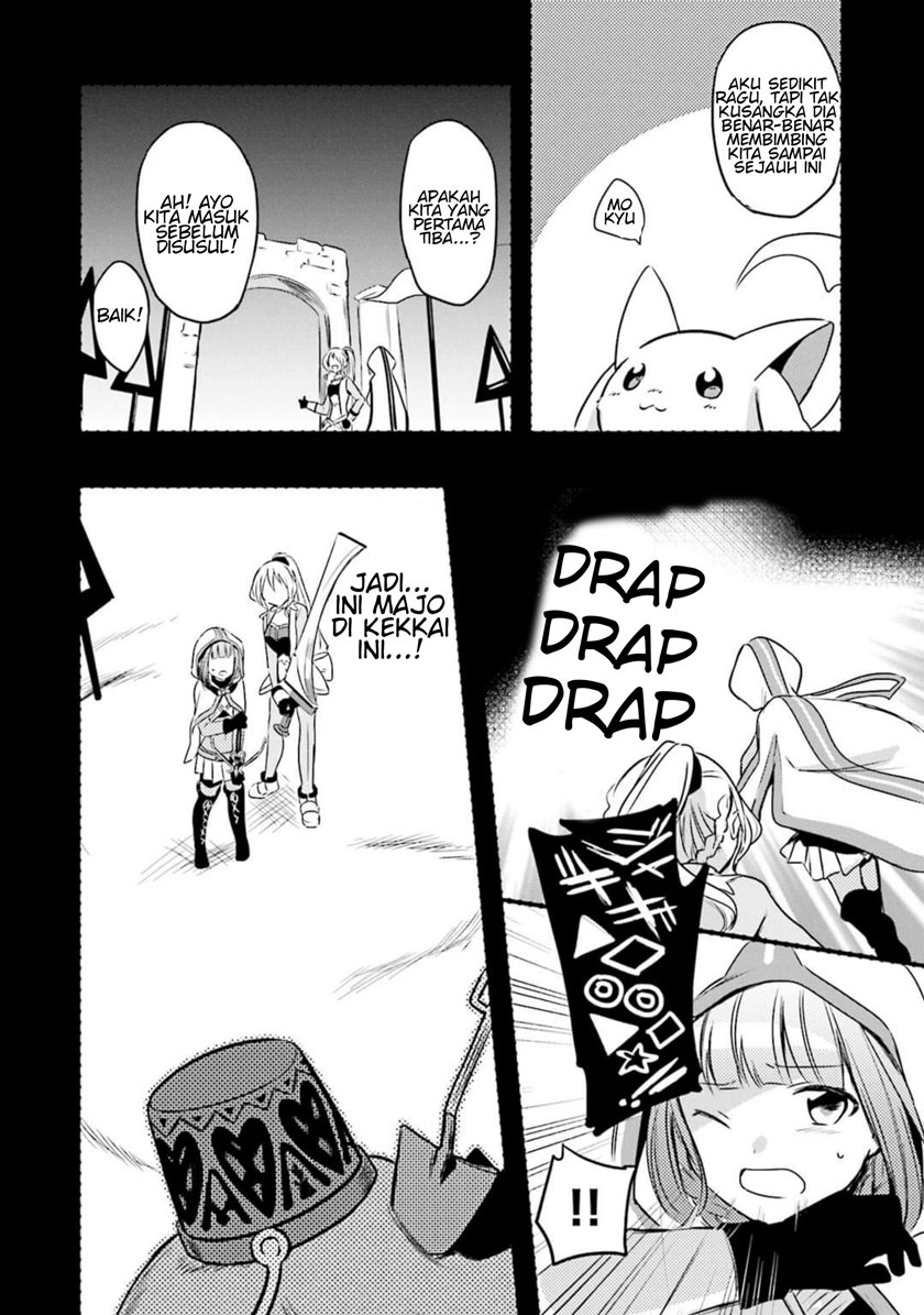 magia-record-mahou-shoujo-madoka-magica-gaiden - Chapter: 4
