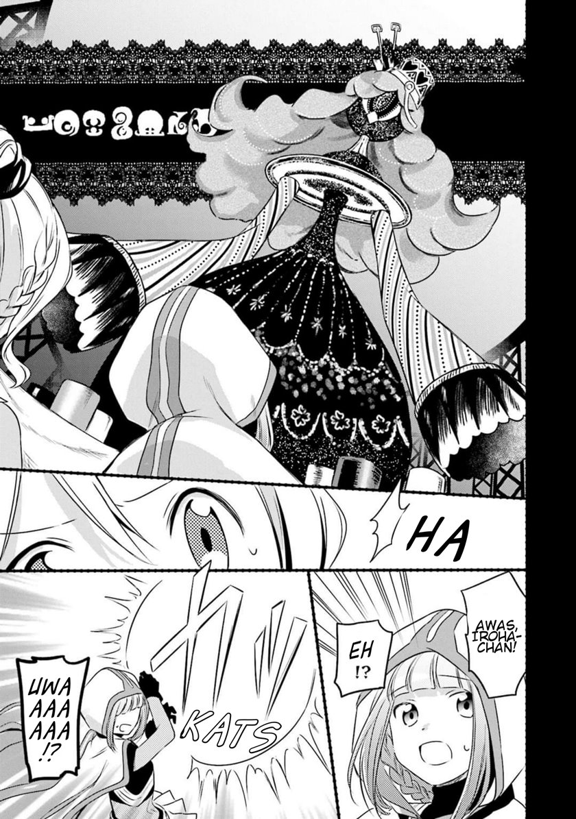 magia-record-mahou-shoujo-madoka-magica-gaiden - Chapter: 4