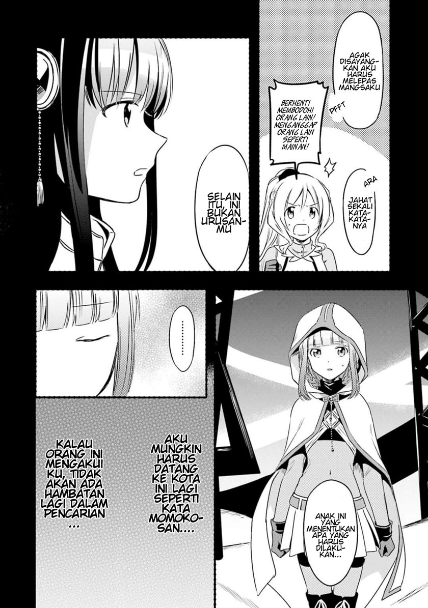 magia-record-mahou-shoujo-madoka-magica-gaiden - Chapter: 4