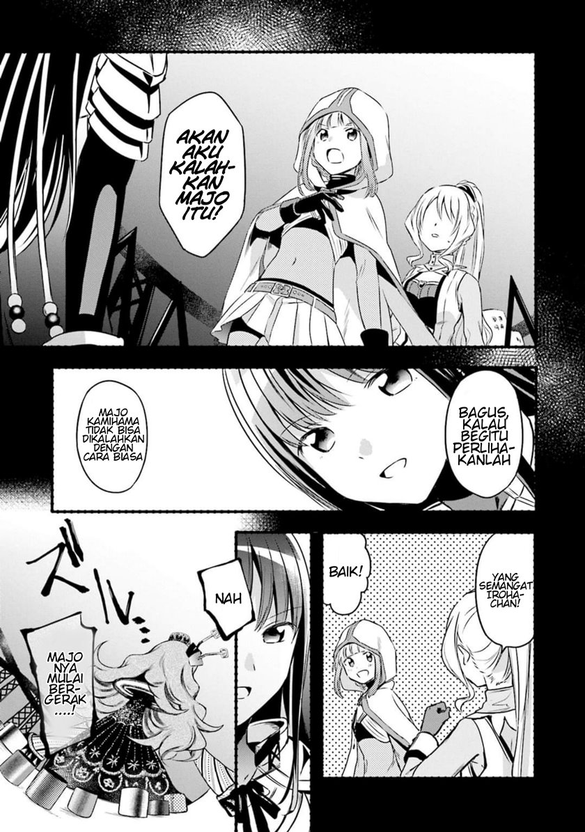 magia-record-mahou-shoujo-madoka-magica-gaiden - Chapter: 4