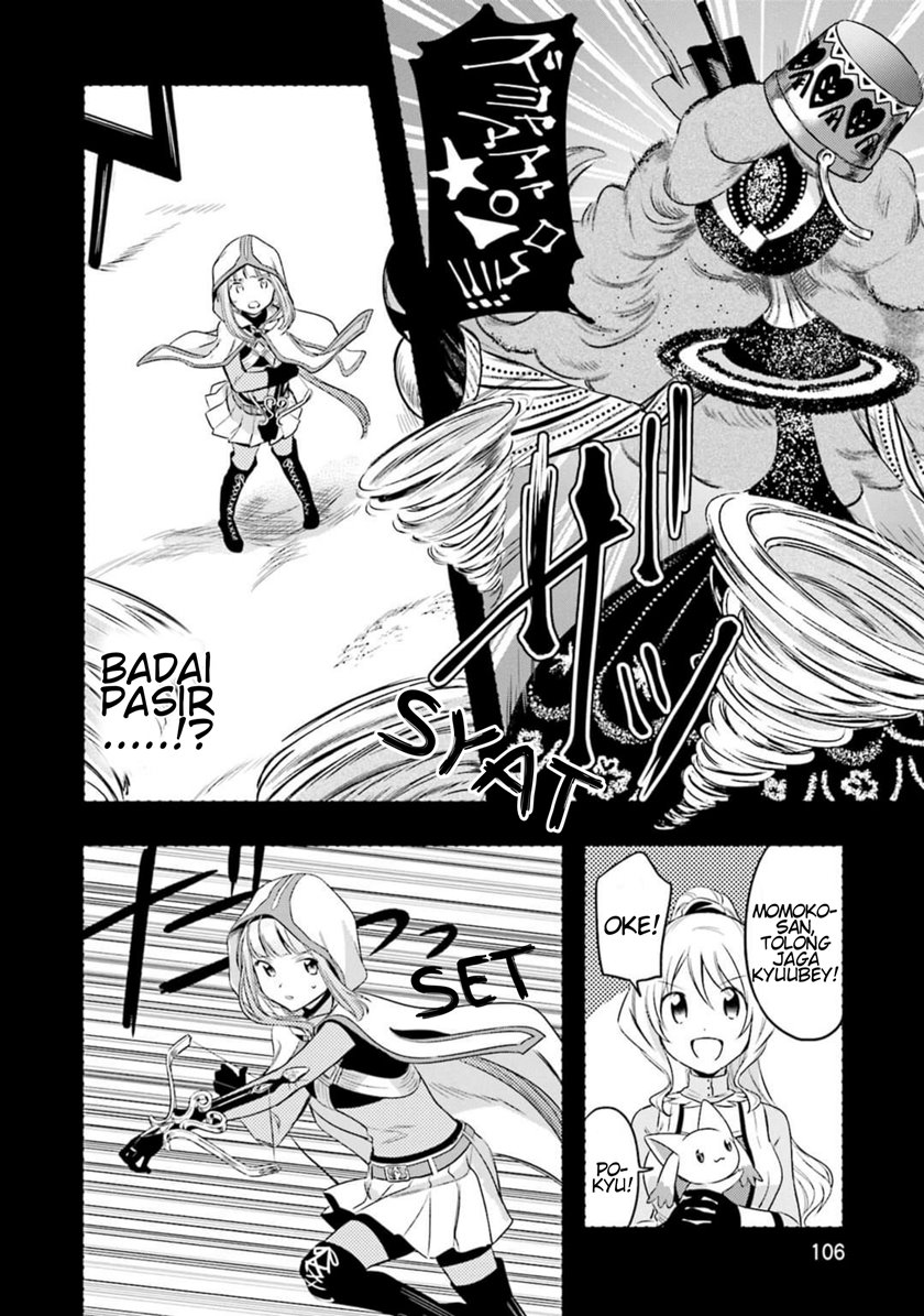magia-record-mahou-shoujo-madoka-magica-gaiden - Chapter: 4