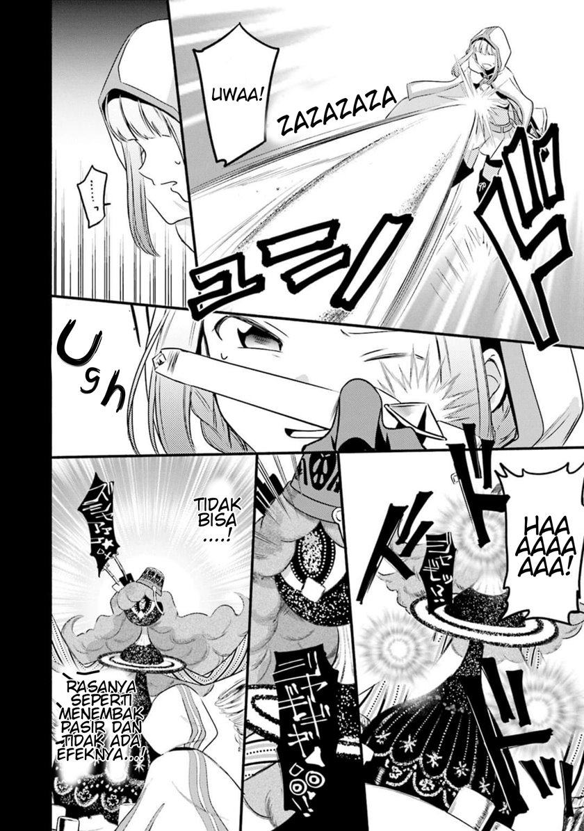 magia-record-mahou-shoujo-madoka-magica-gaiden - Chapter: 4