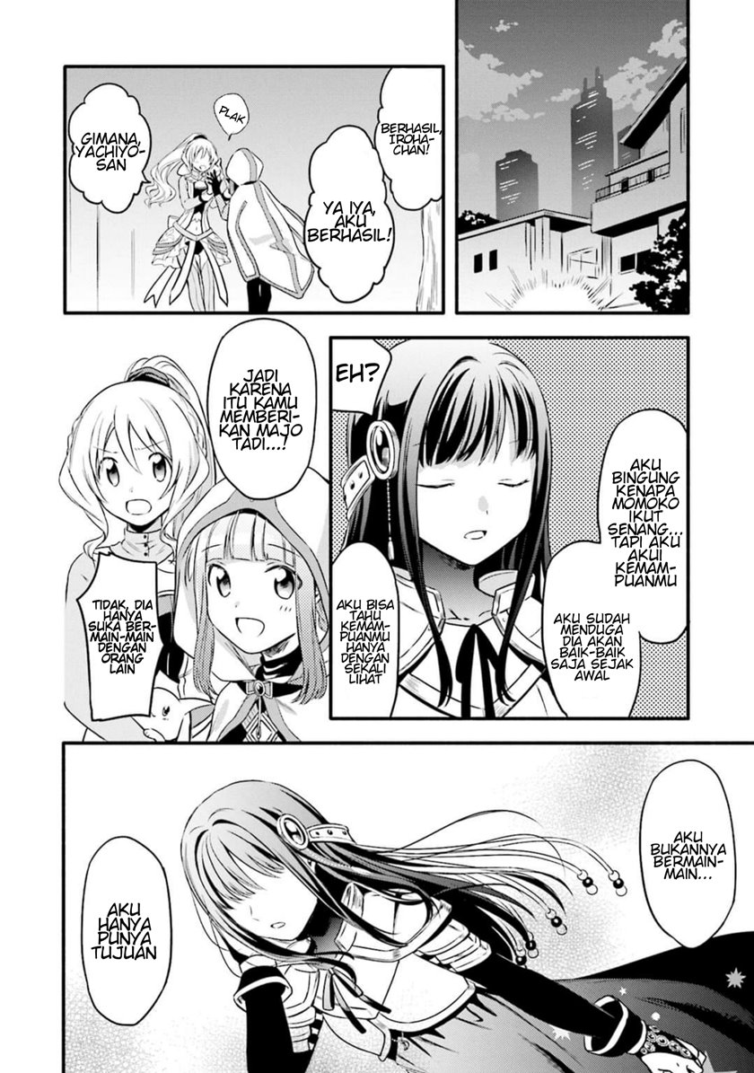 magia-record-mahou-shoujo-madoka-magica-gaiden - Chapter: 4