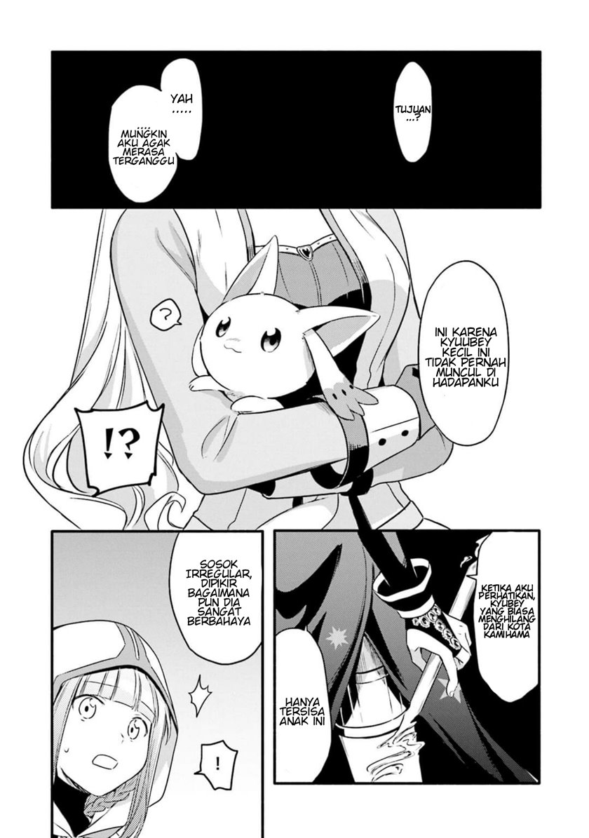 magia-record-mahou-shoujo-madoka-magica-gaiden - Chapter: 4