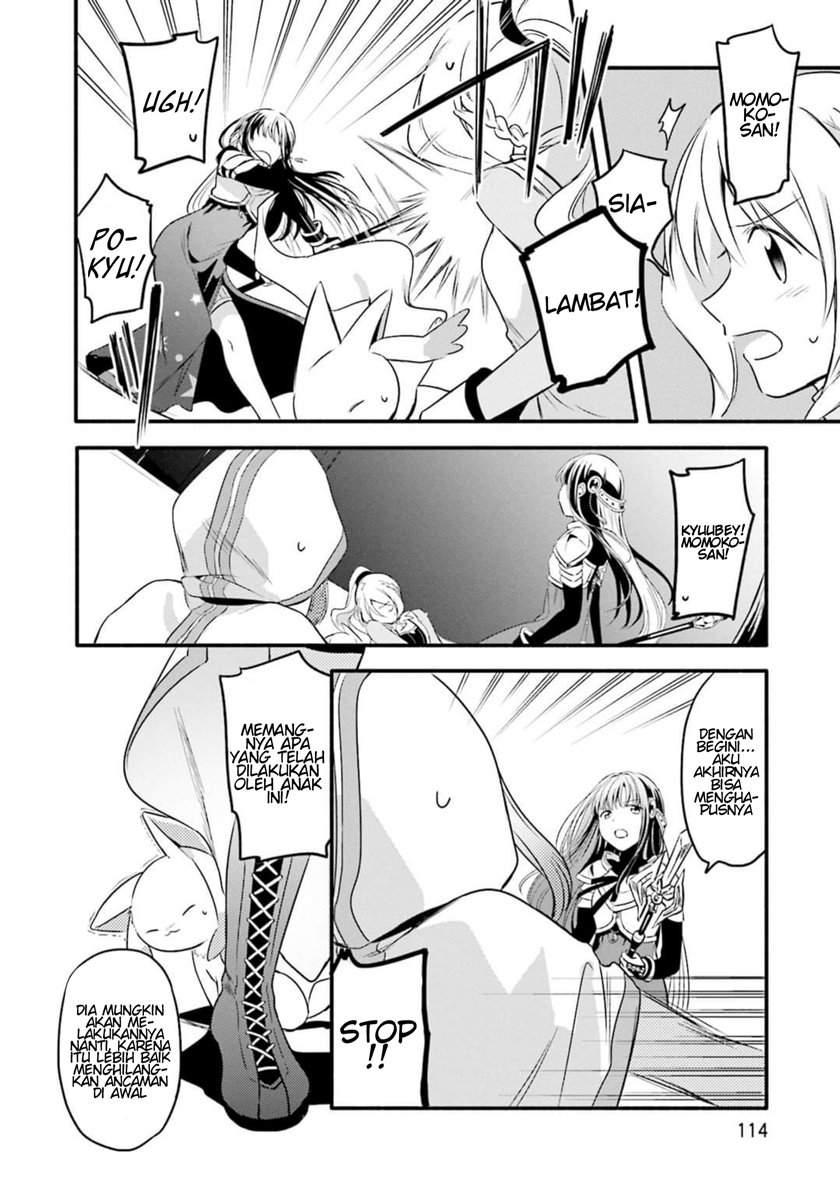 magia-record-mahou-shoujo-madoka-magica-gaiden - Chapter: 4
