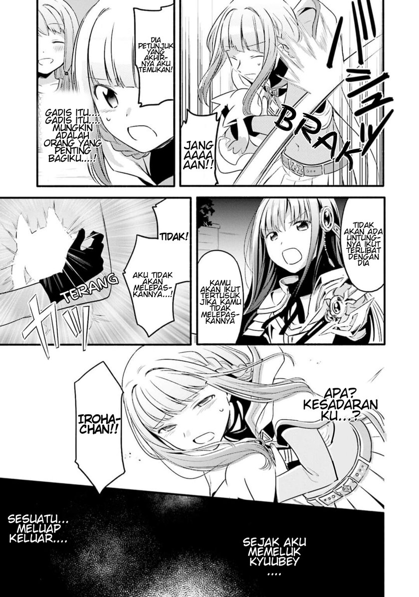 magia-record-mahou-shoujo-madoka-magica-gaiden - Chapter: 4