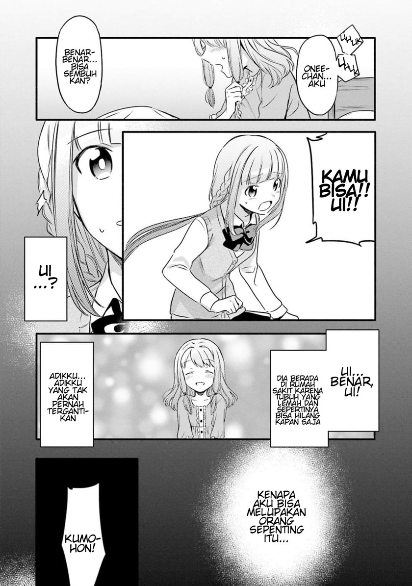 magia-record-mahou-shoujo-madoka-magica-gaiden - Chapter: 4