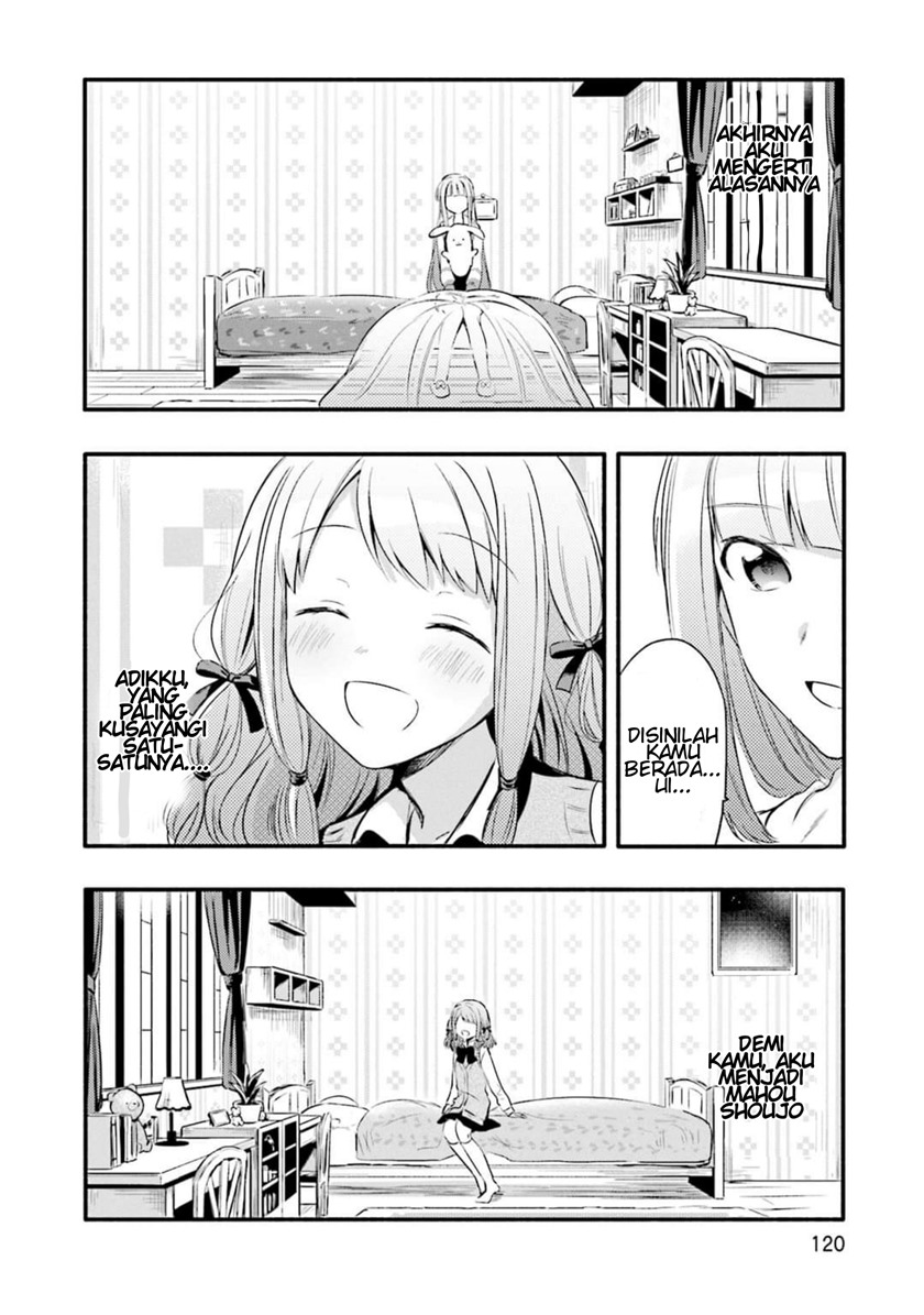 magia-record-mahou-shoujo-madoka-magica-gaiden - Chapter: 5