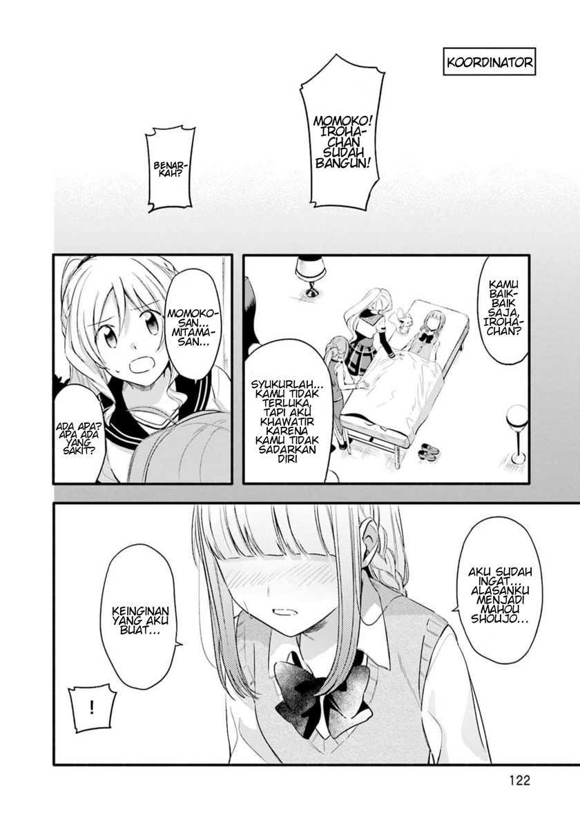 magia-record-mahou-shoujo-madoka-magica-gaiden - Chapter: 5