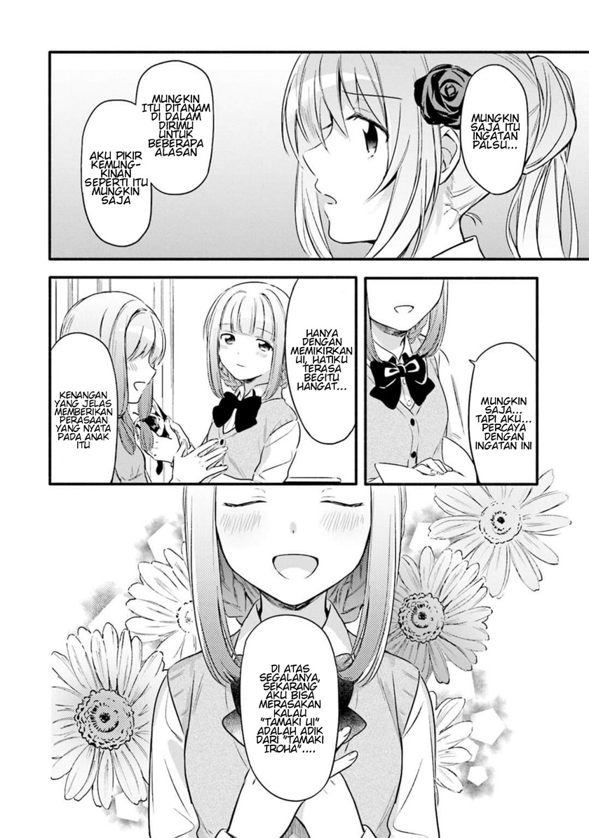 magia-record-mahou-shoujo-madoka-magica-gaiden - Chapter: 5