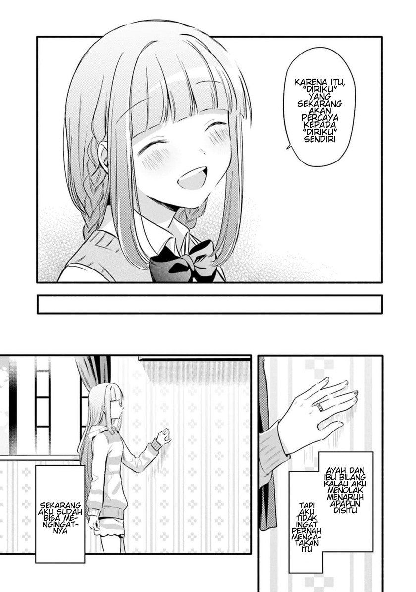 magia-record-mahou-shoujo-madoka-magica-gaiden - Chapter: 5