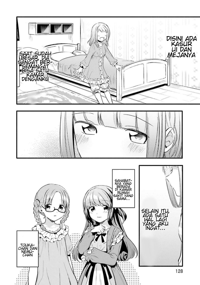magia-record-mahou-shoujo-madoka-magica-gaiden - Chapter: 5
