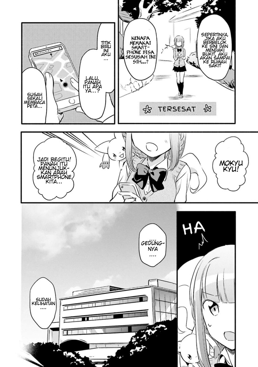 magia-record-mahou-shoujo-madoka-magica-gaiden - Chapter: 5