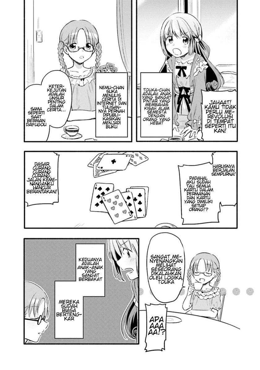 magia-record-mahou-shoujo-madoka-magica-gaiden - Chapter: 5