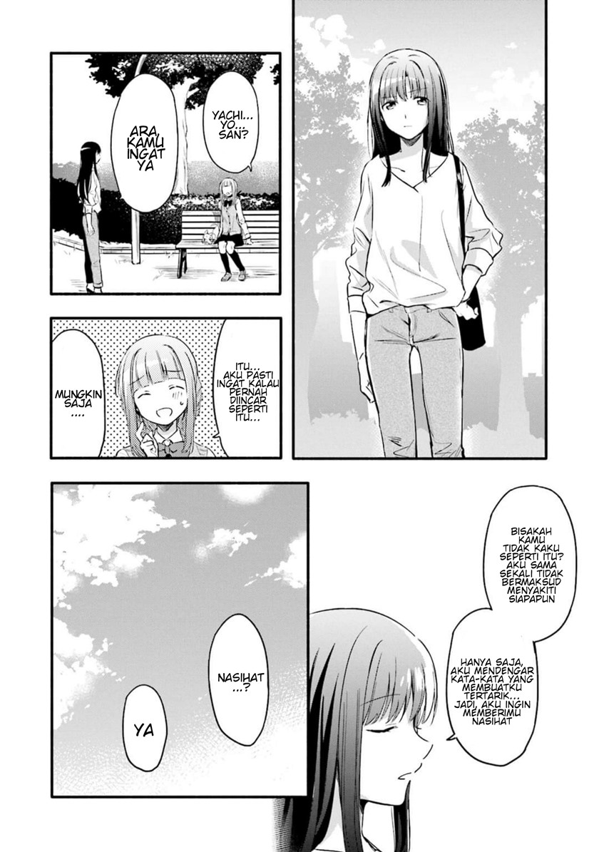 magia-record-mahou-shoujo-madoka-magica-gaiden - Chapter: 5
