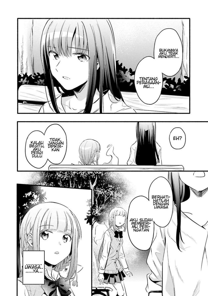 magia-record-mahou-shoujo-madoka-magica-gaiden - Chapter: 5