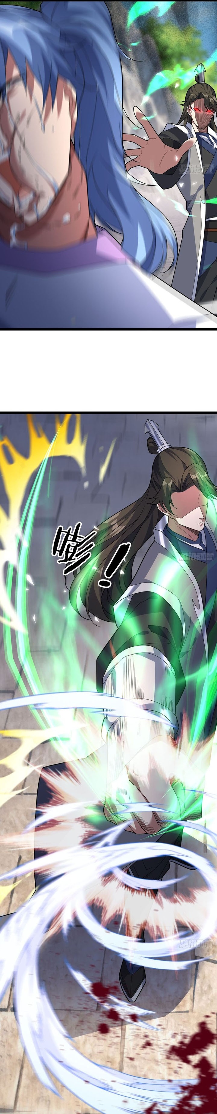 the-immortal-as-a-slave-the-god-as-a-servant-the-emperors-watchdog - Chapter: 6