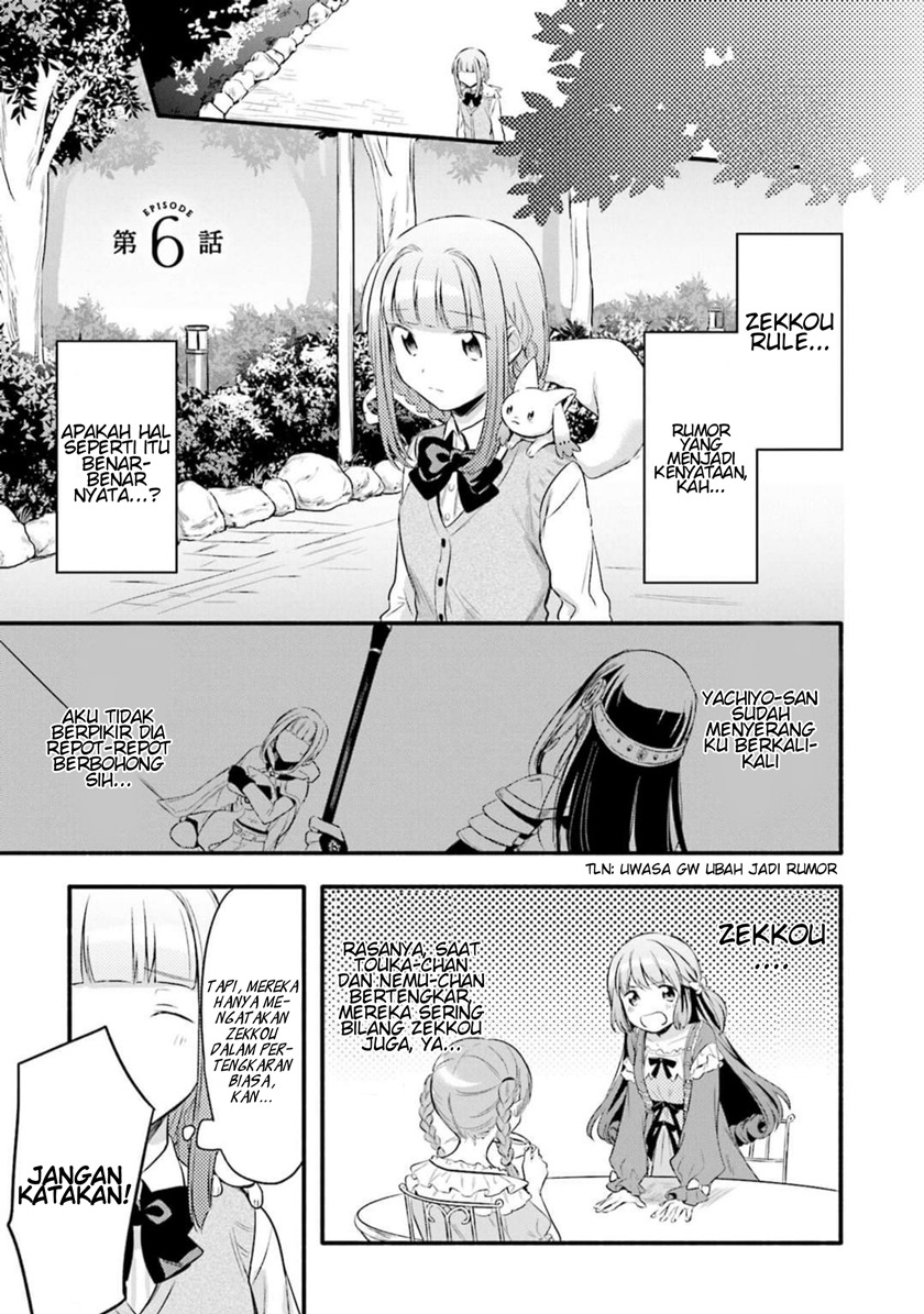 magia-record-mahou-shoujo-madoka-magica-gaiden - Chapter: 6