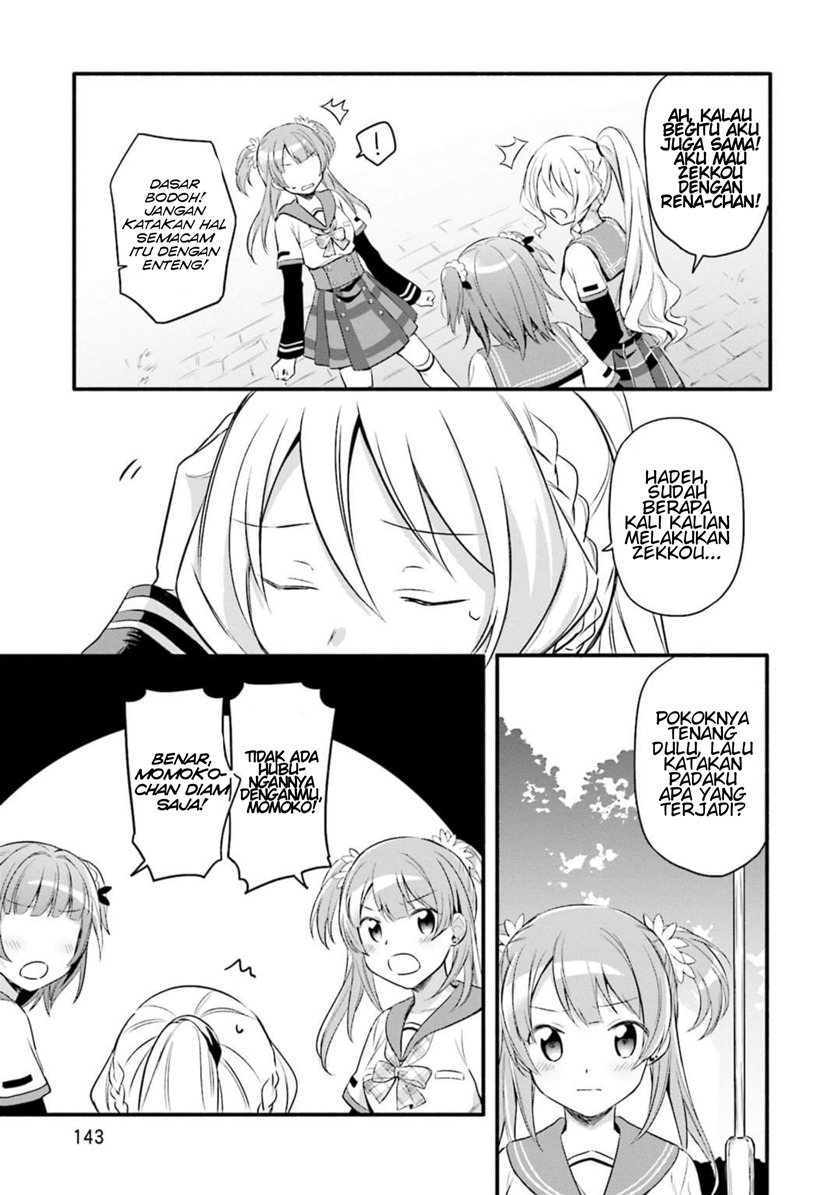 magia-record-mahou-shoujo-madoka-magica-gaiden - Chapter: 6