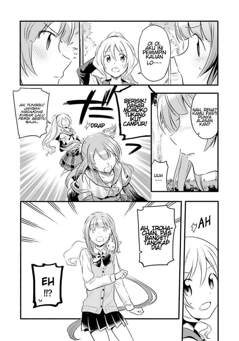 magia-record-mahou-shoujo-madoka-magica-gaiden - Chapter: 6