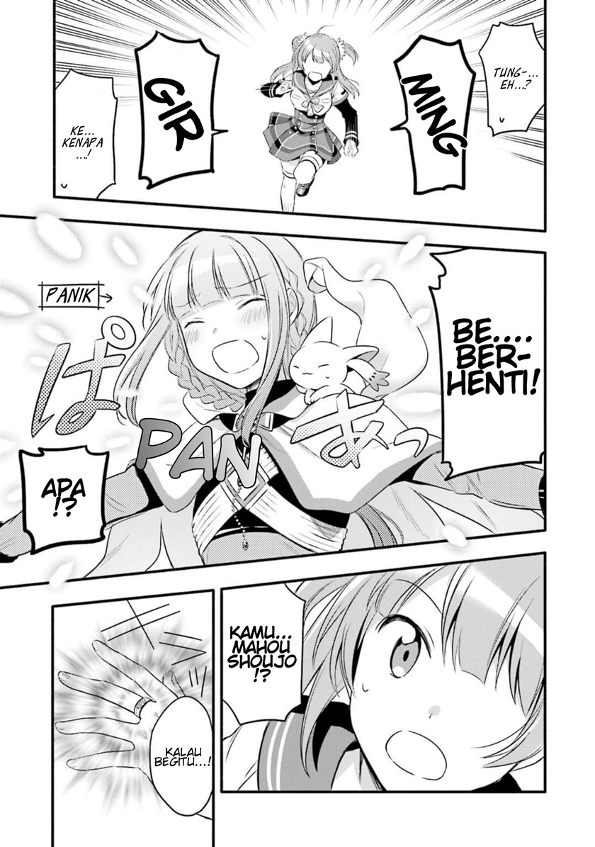 magia-record-mahou-shoujo-madoka-magica-gaiden - Chapter: 6