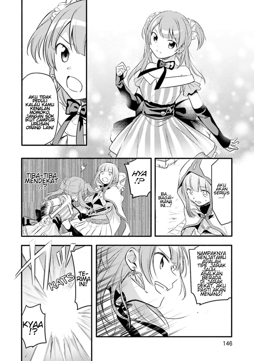 magia-record-mahou-shoujo-madoka-magica-gaiden - Chapter: 6