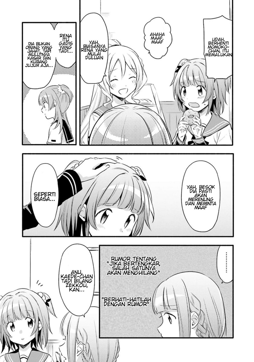 magia-record-mahou-shoujo-madoka-magica-gaiden - Chapter: 6