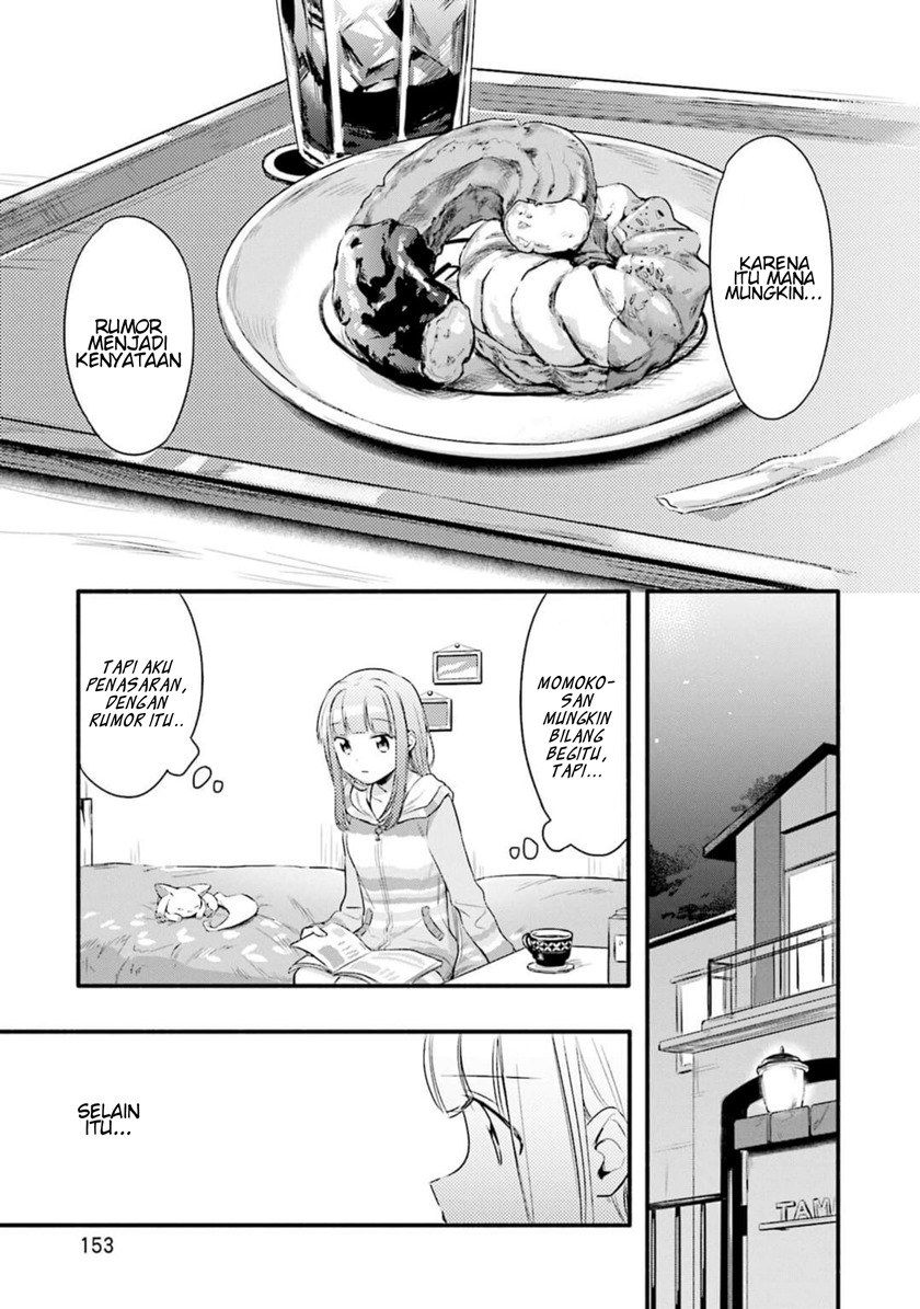 magia-record-mahou-shoujo-madoka-magica-gaiden - Chapter: 6