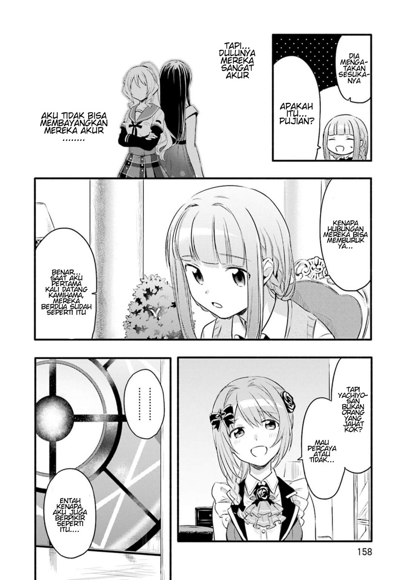magia-record-mahou-shoujo-madoka-magica-gaiden - Chapter: 6
