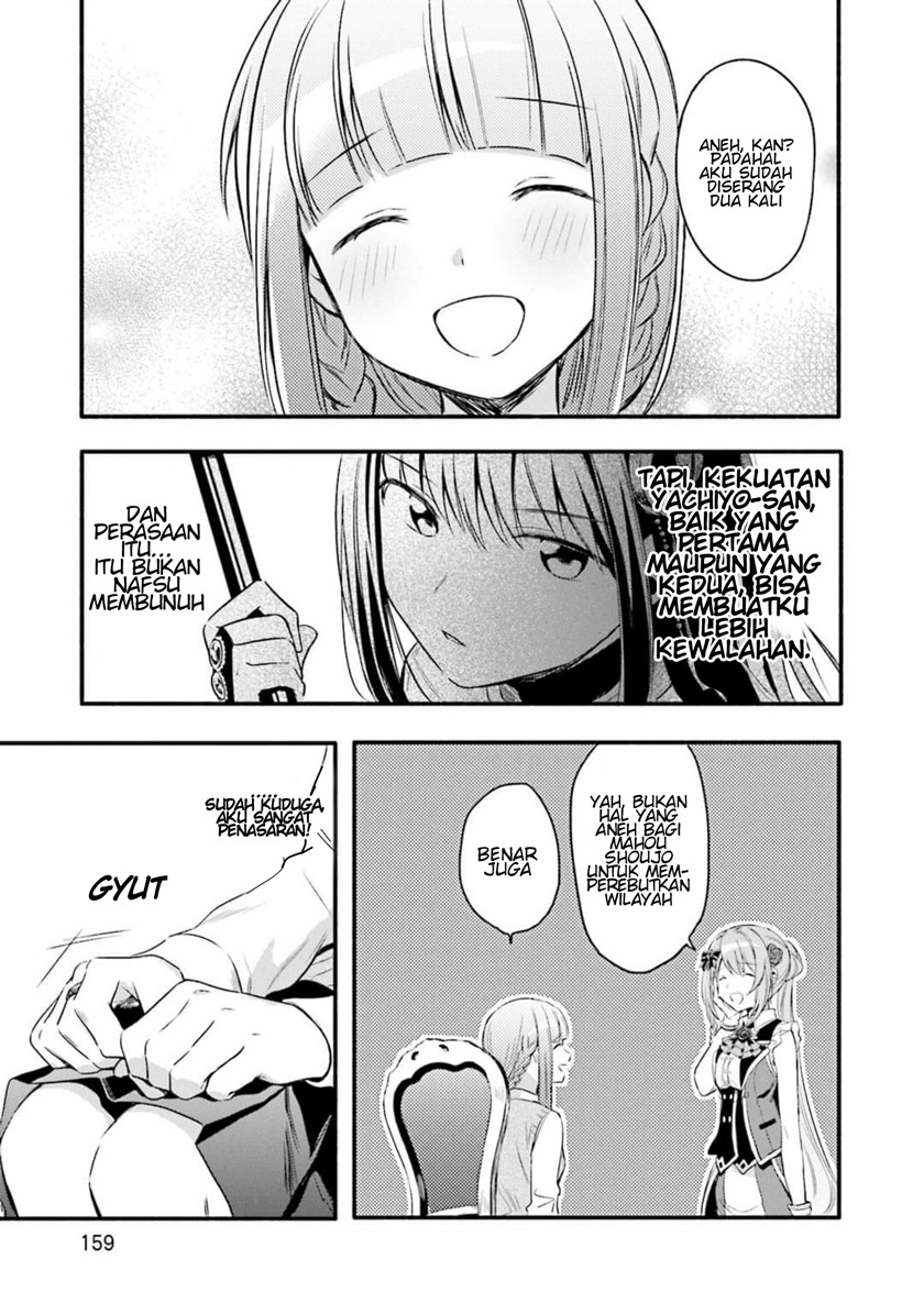 magia-record-mahou-shoujo-madoka-magica-gaiden - Chapter: 6