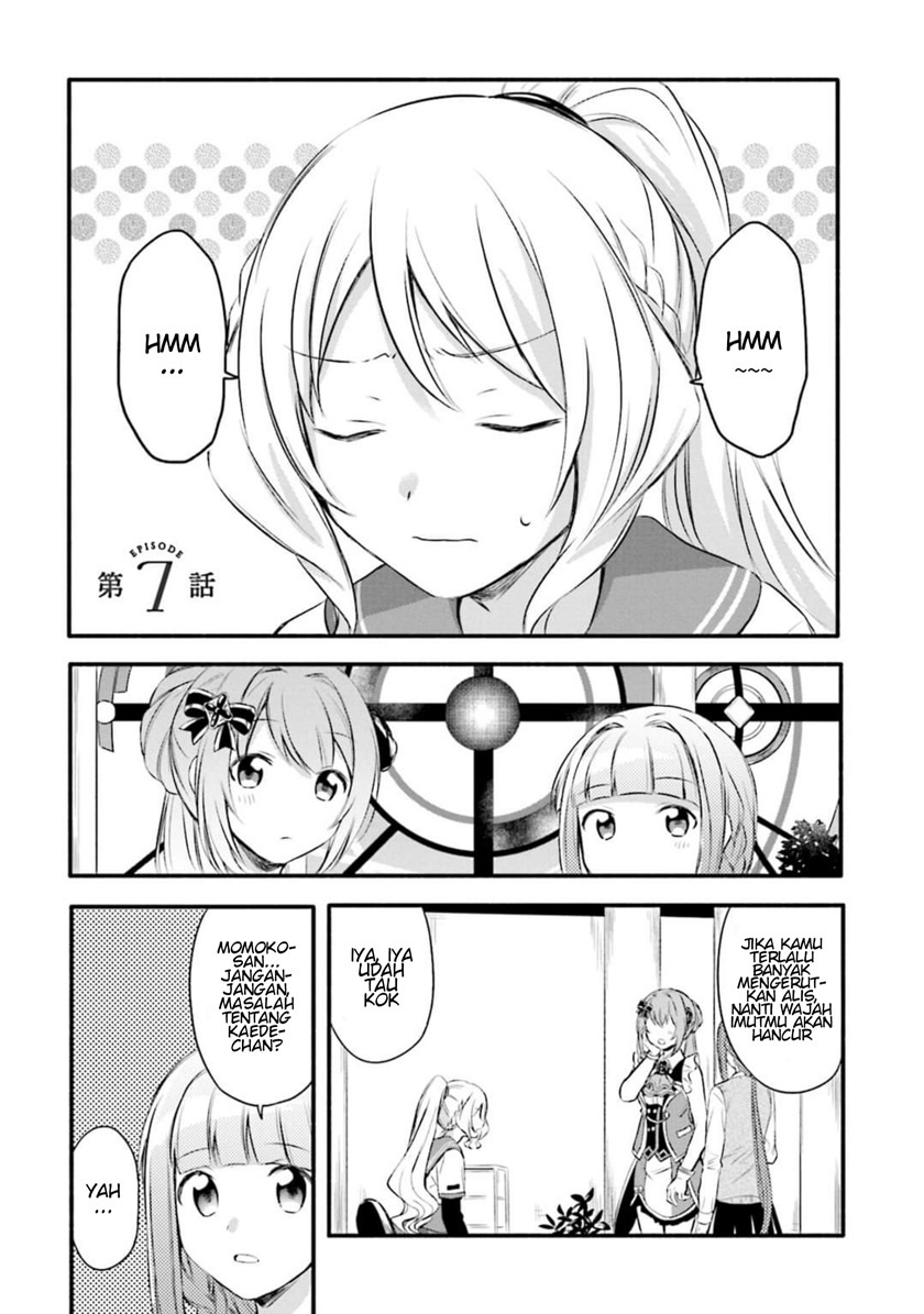 magia-record-mahou-shoujo-madoka-magica-gaiden - Chapter: 7