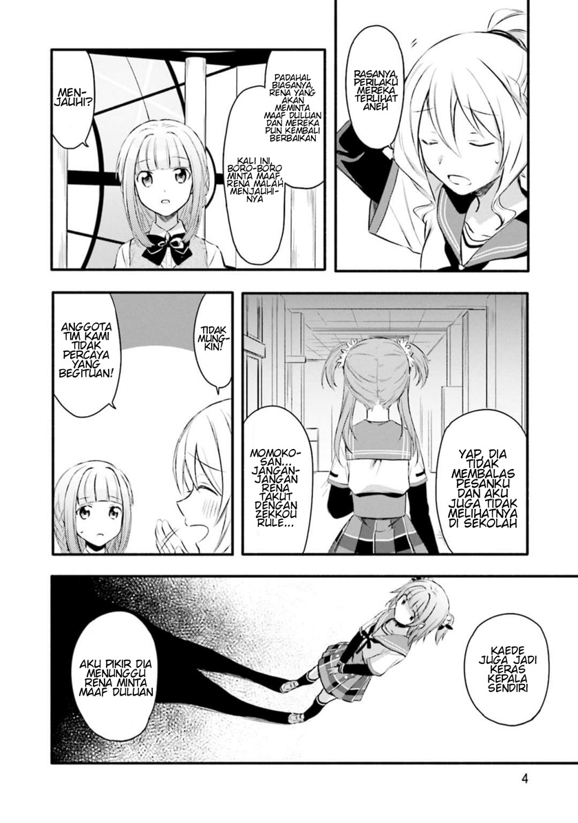 magia-record-mahou-shoujo-madoka-magica-gaiden - Chapter: 7