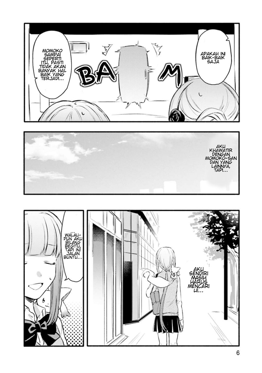 magia-record-mahou-shoujo-madoka-magica-gaiden - Chapter: 7
