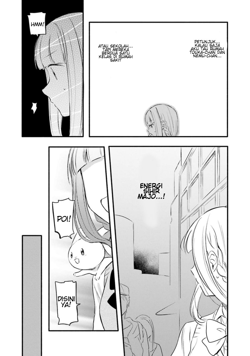magia-record-mahou-shoujo-madoka-magica-gaiden - Chapter: 7