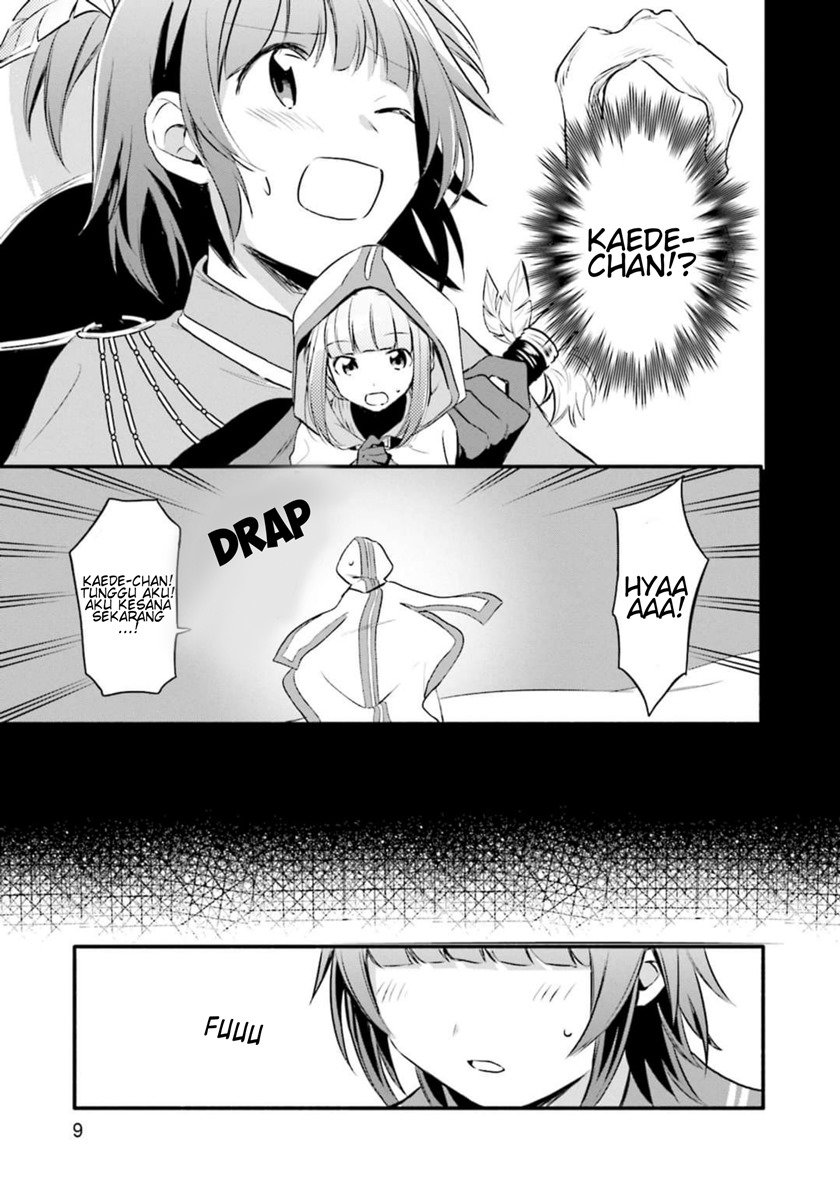 magia-record-mahou-shoujo-madoka-magica-gaiden - Chapter: 7