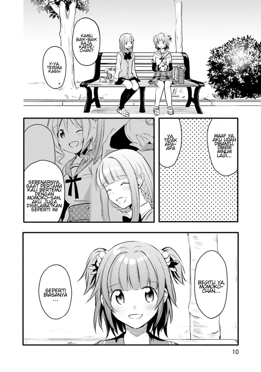 magia-record-mahou-shoujo-madoka-magica-gaiden - Chapter: 7