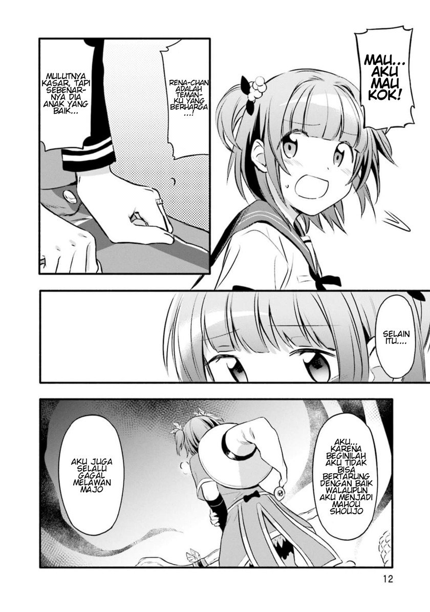 magia-record-mahou-shoujo-madoka-magica-gaiden - Chapter: 7