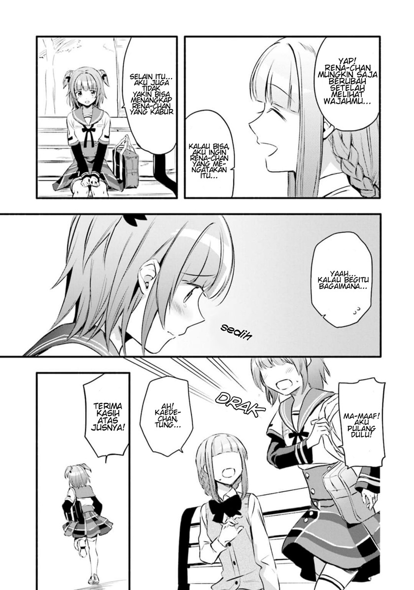 magia-record-mahou-shoujo-madoka-magica-gaiden - Chapter: 7