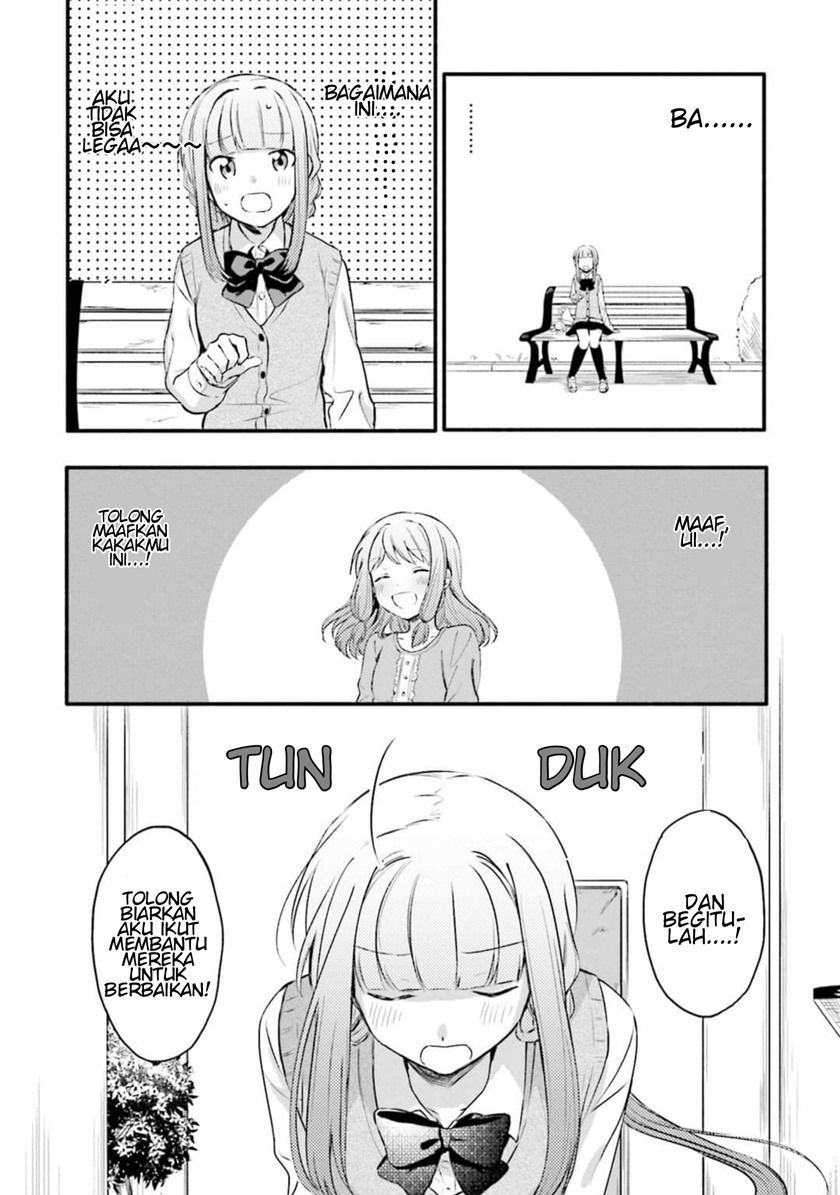 magia-record-mahou-shoujo-madoka-magica-gaiden - Chapter: 7