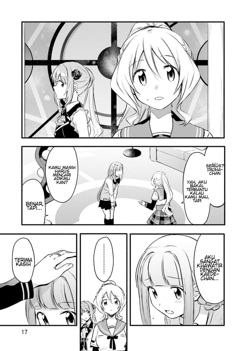 magia-record-mahou-shoujo-madoka-magica-gaiden - Chapter: 7