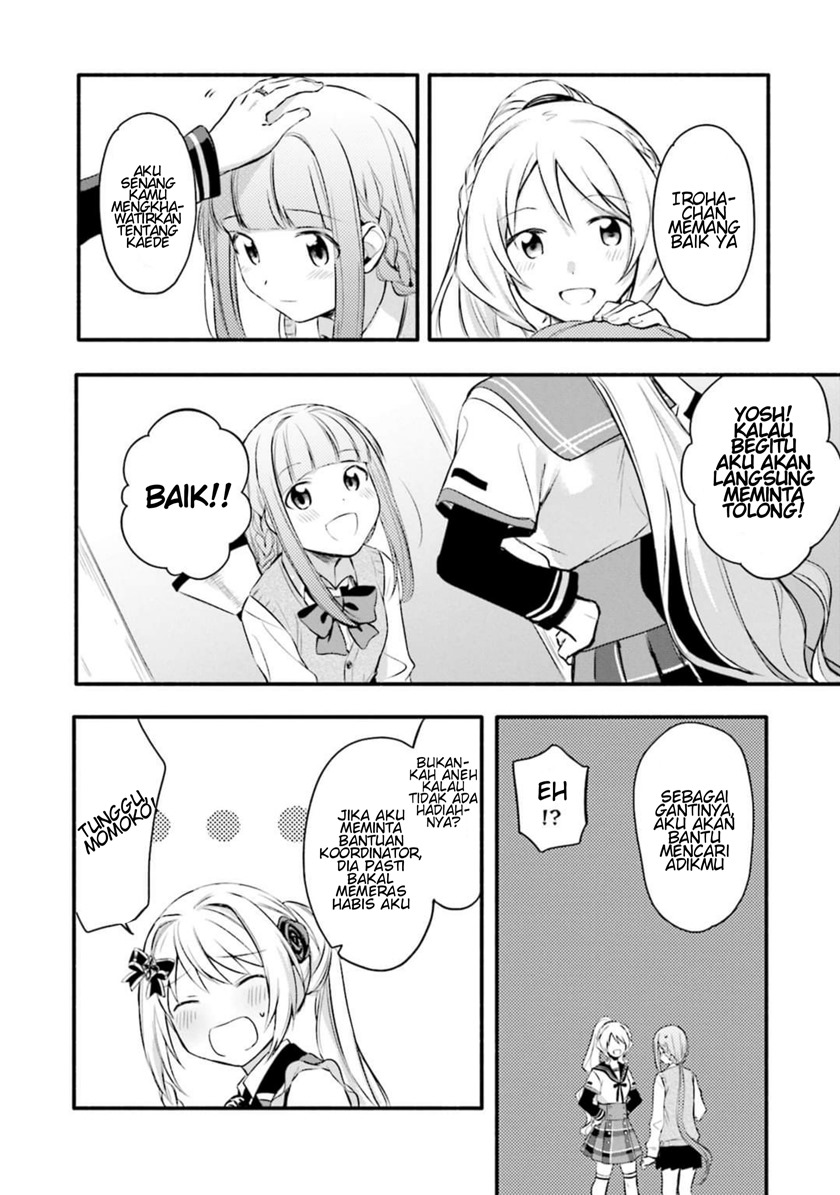 magia-record-mahou-shoujo-madoka-magica-gaiden - Chapter: 7